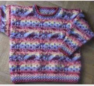 Gilet En Maille Jacquard Pour Garçon ACE CLUBS - Beige Clair